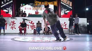 Liang Guo vs Ninja | 8-4 | Bboy 1on1 | Dancing For Love Vol.6