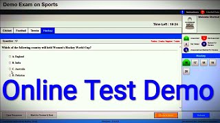 Mock Test || Online Test Demo || Online Exam Demo || Online Exam Kaise Hote Hai