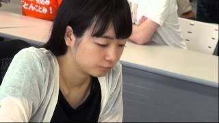 【将棋・取材映像】第9期 マイナビ女子オープン 本戦1回戦 上田初美女流三段 vs 竹俣紅女流1級 対局開始直後【短尺版】