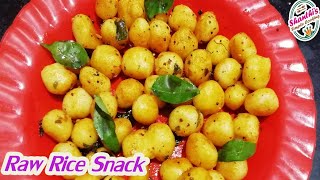 பச்சரிசி மாவில் இந்த ஸ்னாக்ஸ் செய்து பாருங்க| Raw Rice flour Snacks Recipe in Tamil |Evening Snacks