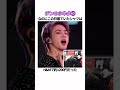 ジンくんのこれ知ってる？ bts btsarmy 방탄소년단 kpop jin