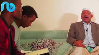 የሸባቦቹ ቆይታ ከአዋቂው ጋር #1 || አንድነታችን ||