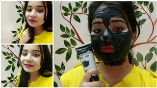 Charcoal peel off mask to remove blackheads and whiteheads