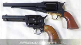 GAS-RV Remington：New Model Army　ハートフォード　ニューモデルアーミーの紹介