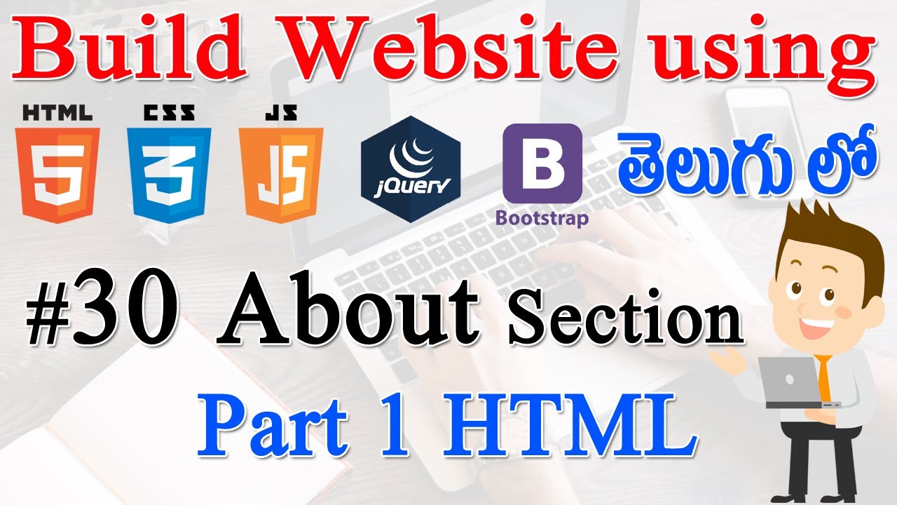 30 How To Build Website Using Html Css Js Jquery Bootstrap About