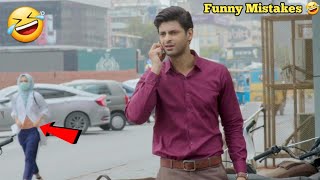 Wo Pagal Si Episode 58 - Mistakes - Woh Pagal Si Episode 58 Teaser - ARY Drama - 24 September 2022