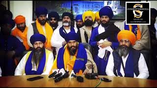 ਭਾਈ ਸਾਬ ਅੰਮ੍ਰਿਤਪਾਲ ਸਿੰਘ ਦੀ ਗਲਬਾਤ||Bhai Saab Amritpal Singh’s Galbaat!