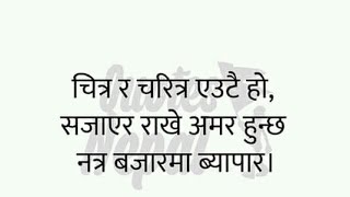 Playtube Pk Ultimate Video Sharing Website