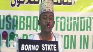 2019 Nigerian Musabaqa: 20 Hizb - Borno State Male Participant - #نيجيريا