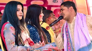 मण्डन मिश्र महोत्सव मडनपुर छोटे बाबा के गांव में Golu raja Neha Nistha stage show full song