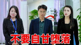 生意失败的老公染上赌瘾到处借钱，不料被好心老板识破后挽救他于水火，我都不知道该怎么感谢她#亲子 #亲情 #家庭  #正能量 #善恶就在一念之间