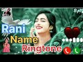 rani please pickup the phone name ringtone redmi note 9 pro mobile 📱📲