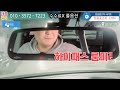 풀옵션suv 4륜 우주최저가 수수료x 완전무사고