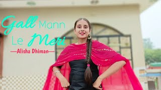 Gall Mann Le Meri | Gurlez Akhtar | Saunkan Saunkne | Shargun Mehta | Dance video |