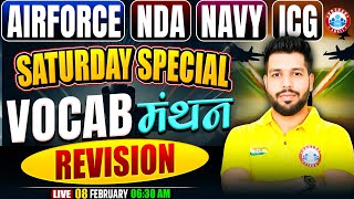 The Vocab मंथन 2.0 | English For Airforce, Navy, ICG, NDA | Saturday Special | English By Anuj Sir