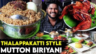 முழு பொறிச்ச கோழி,தலப்பாக்கட்டி Style Mutton Biriyani - Foodie Prabu