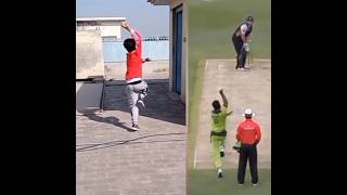 Abdul Razaq Bowling Copy 🔥😎 || #shorts #cricket #youtubeshorts #viral