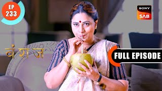 Mr Multani Helps Yukti | Vanshaj | Ep 233 | Full Episode | 8 Mar 2024