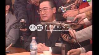 【歷史上的今天】1993.04.10_兩會正式草簽文書查證掛號信函協議