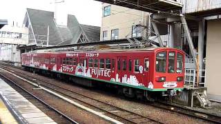 近江鉄道800形　八日市駅発車