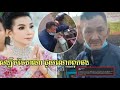 ខ្លោចចិត្តណាស់ តារាកំប្លែងជើងចាស់ តា ចេក ស្របពេលអាជីពសិល្បៈកាន់ធ្លាក់ខ្លួនវេទនា ខំតស៊ូដឹកបន្លែផ្លែឈើ