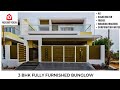 3BHK LUXURY BUNGALOW FOR SALE IN COIMBATORE /AVINASHI ROAD