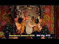 Gowlipura Ganesh 2019 | Gowlipura Ganesh Pandal Setting | Old City | Hyderabad Mode