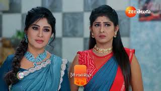 Seethe Ramudi Katnam | Ep - 412 | Preview | Jan 25 2025 | Zee Telugu