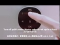 How to operate electronic smart code lock WT-M-1602?