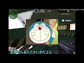 ゆっくり実況 ペーパーマン 【単発】