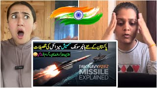 Indian Reaction on Pakistan Navy's Ballistic Missile Test | Pak Navy Smash P282 Explained