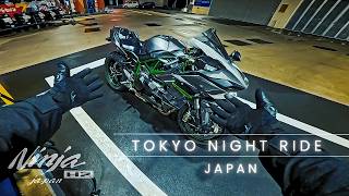 Tokyo Rain Night Ride by Ninja H2  Episode 95/東京/Japan/Kawasaki Ninja H2【4K】