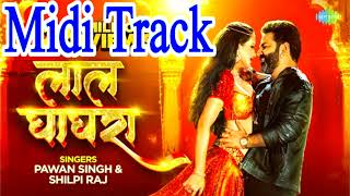 Dj Track _ Lal Ghaghra _ लाल घाघरा _ Dj Track _ Kaile Ba Kamal Tohar Lal Ghaghra _ Dj Track Music