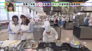 HKT48のごぼてん! EP38 FULL 2015年2月28日 AKB48 SKE48 NMB48 HKT48 乃木坂46