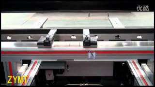 CNC 3+1 axis hydraulic bending machine operating sample