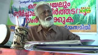 Loksabha polls: BJP to cash in on Aranmula issue