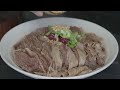 清湯腩 秘笈：汤清味浓👍燙頭清澈👈沒有藥材味😋控火是關鍵👍 beef brisket