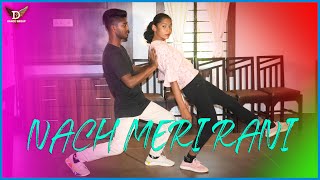 Naach Meri Rani: Guru Randhawa Feat. Nora Fatehi | Dance Cover Video | Naach Meri Rani Dance