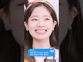 다현이 해외여행에서 과자를 못사오는 이유 ㅋㅋ why can t dahyun go on a trip and buy snacks shorts twice 트와이스