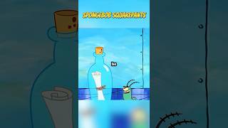 Plankton actually managed to steal the secret recipe #spongebob #anime #shorts #animation
