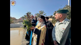 Освячення Йордану тa Велике освячення води. Навечір'я Богоявлення. 18.01.2025