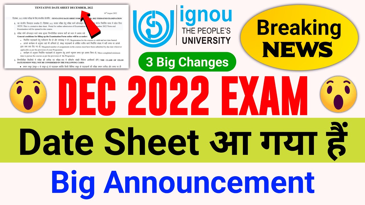 (Breaking News) IGNOU Released DEC 2022 Exam Tentative Date Sheet ...