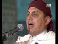 mohamed soussi malhoun قصيدة زينب محمد السوسي ملحون