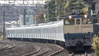 【8両編成登場】EF65 2092牽引 西武40000系48151F 甲種輸送 2024.12.7