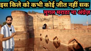 मुगलों को हरने वाले राजा सूरजमल जाट का लोहागढ़ किला। Lohagarh Fort Bharatpur।#india #hindi