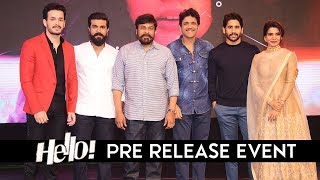 Hello Movie Pre Release Event | LIVE | Akhil Akkineni | Kalyani | Chiranjeevi | Ram Charan | TFPC