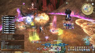 【FF14 6.0以降】絶バハムート討滅戦クリア【赤魔道士視点】タンク3構成 キャス2構成