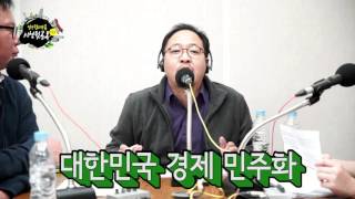 [시청뒷골목] 26회 - 대형마트 영업시간 제한 소송, 대법원 상생의 손을 들다!