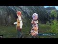 閃の軌跡3 チョイ見せ動画 戦術リンク エリオット＆フィー、リィン＆ラウラ