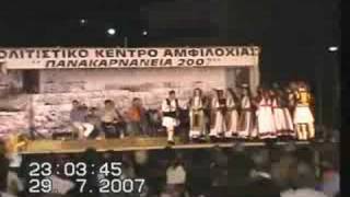 PANAKARNANEIA 2007 (PART 1)